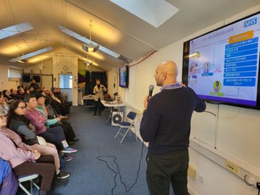 London PPIE news photo 3